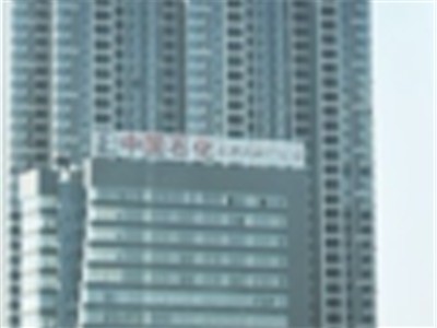 極目楚天