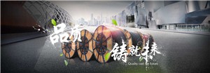電線(xiàn)線(xiàn)纜銅芯和鋁芯有啥區別？哪個(gè)更好呢？